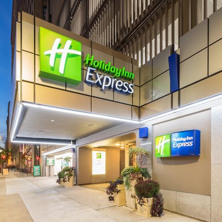 Holiday Inn Express Philadelphia-Midtown By Ihg Εξωτερικό φωτογραφία